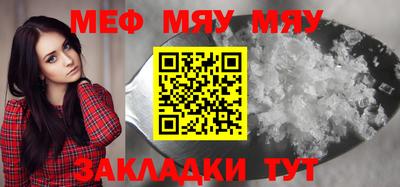 гашиш Гатчина