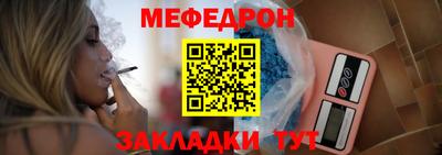 герыч Гай