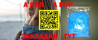 гашиш Гатчина