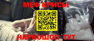 герыч Гай