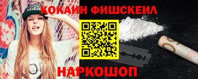 гашиш Гатчина