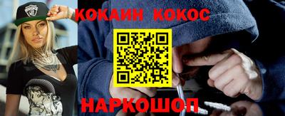 гашиш Гатчина