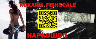 герыч Гай