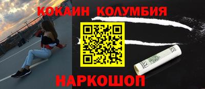 герыч Гай