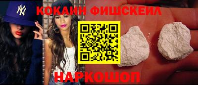 гашиш Гатчина