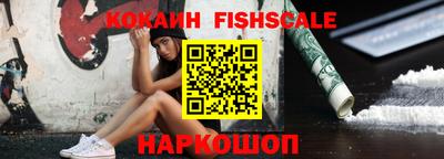 гашиш Гатчина