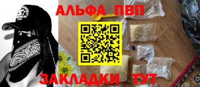 герыч Гай
