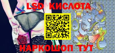 герыч Гай