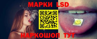 герыч Гай