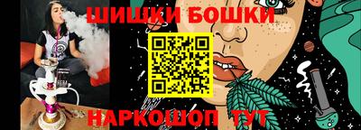 герыч Гай