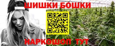герыч Гай