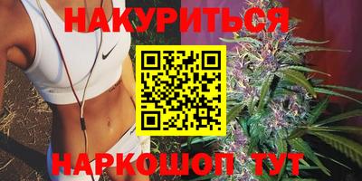 прущий лед Гагарин