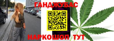 прущий лед Гагарин