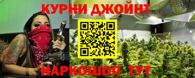 герыч Гай