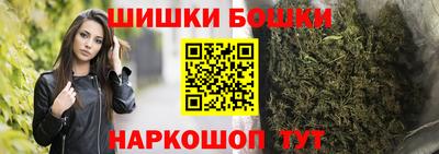 прущий лед Гагарин