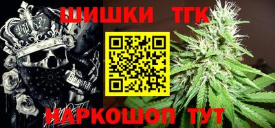 гашиш Гатчина
