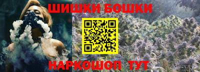 прущий лед Гагарин