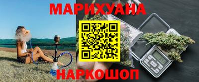 гашиш Гатчина