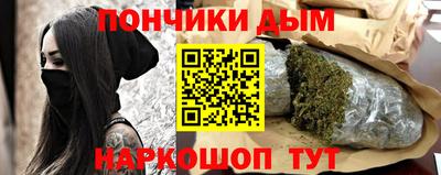 прущий лед Гагарин