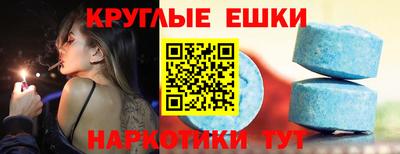 герыч Гай
