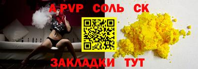 герыч Гай