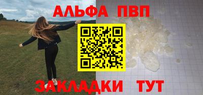 гашиш Гатчина