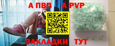 гашиш Гатчина