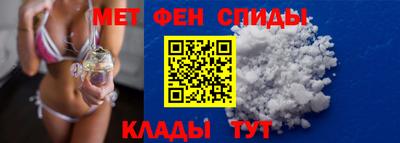 прущий лед Гагарин