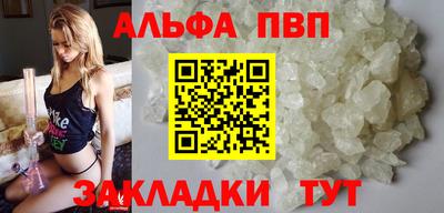 герыч Гай