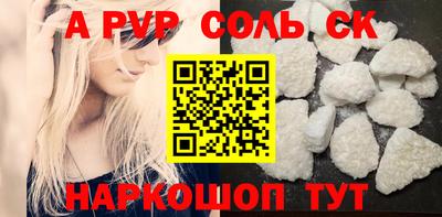 гашиш Гатчина