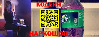 герыч Гай